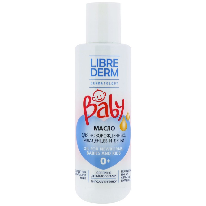 LIBREDERM BABY OIL FOR NEWBORNS, INFANTS AND CHILDREN.jpg 