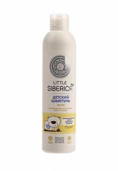 Natura Siberica 'without tears' 