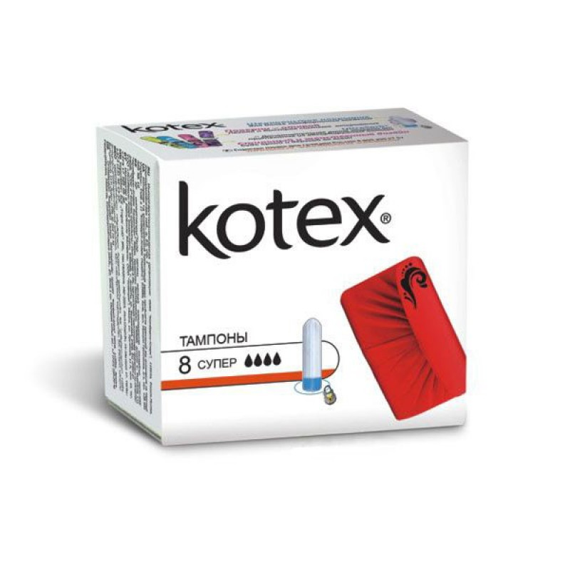 tampons Kotex 