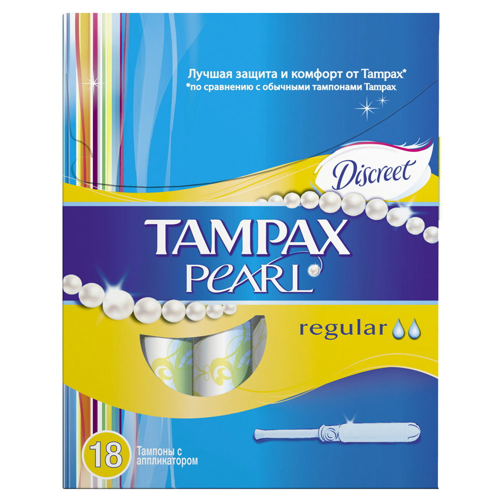 Tampax tampons 