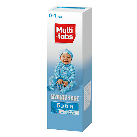 Multi-Tabs Baby (vitamins A, C, E) 