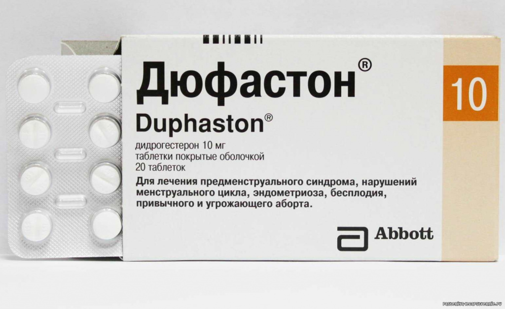 Duphaston (dihydrosterone) 