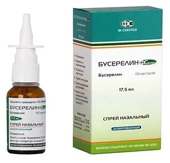 Buserelin (nasal spray), Suprefact 