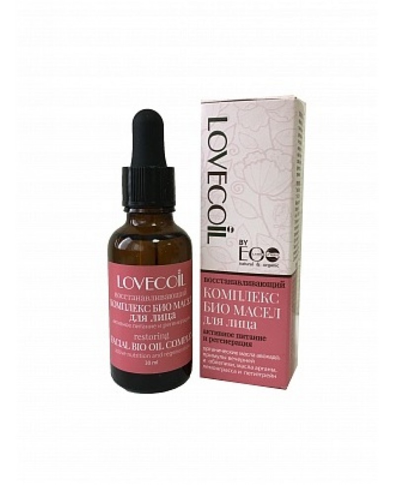 REJUVENATING BIO-FACE OIL LOVECOIL SOFTNESS AND FIRMNESS 30 ML.jpg 