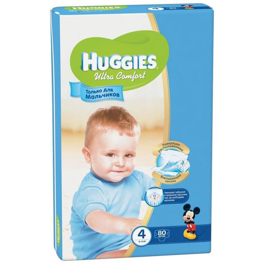 Huggies Ultra Comfort for boys 
