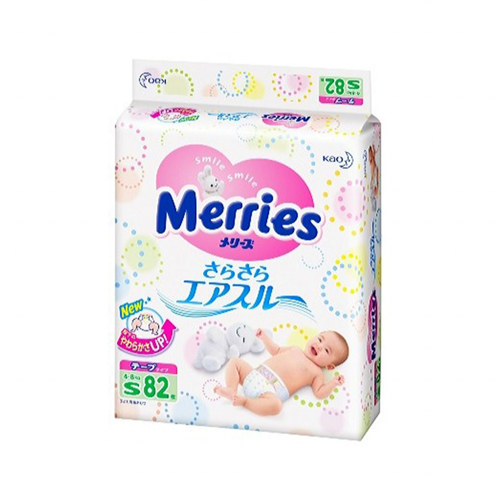 Merries diapers 