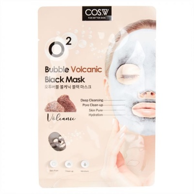 O2 BUBBLE VOLCANIC BLACK MASK BY COS.W.jpg 