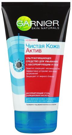 Exfoliating scrub with charcoal 'Pure Skin Active', Garnier 