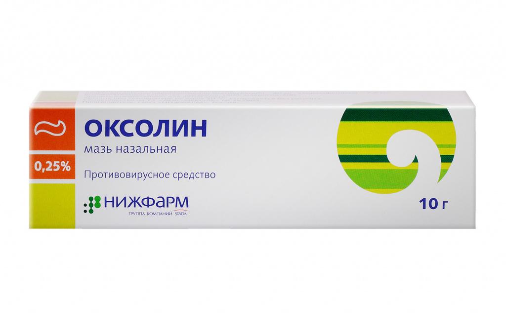 Oxolinic ointment 