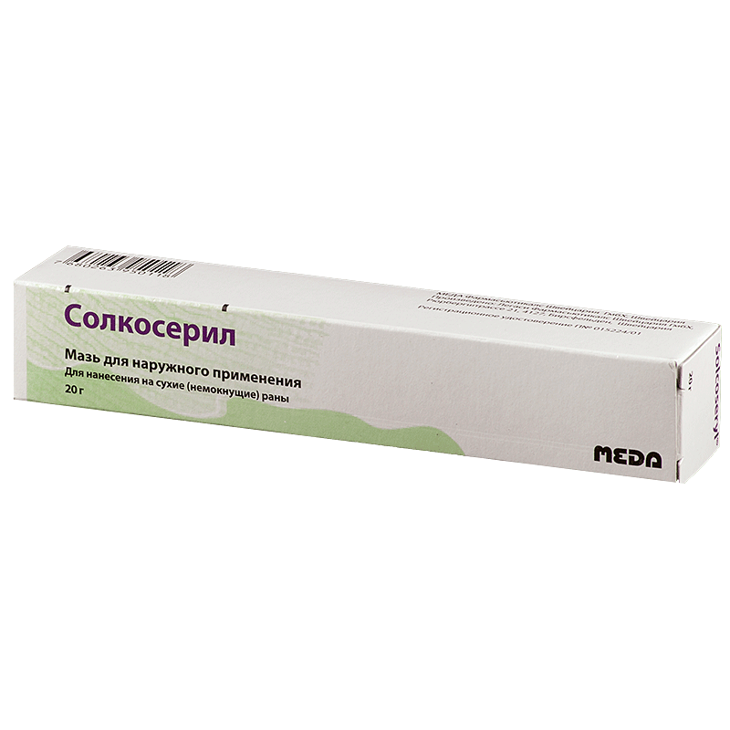 Solcoseryl - ointment 
