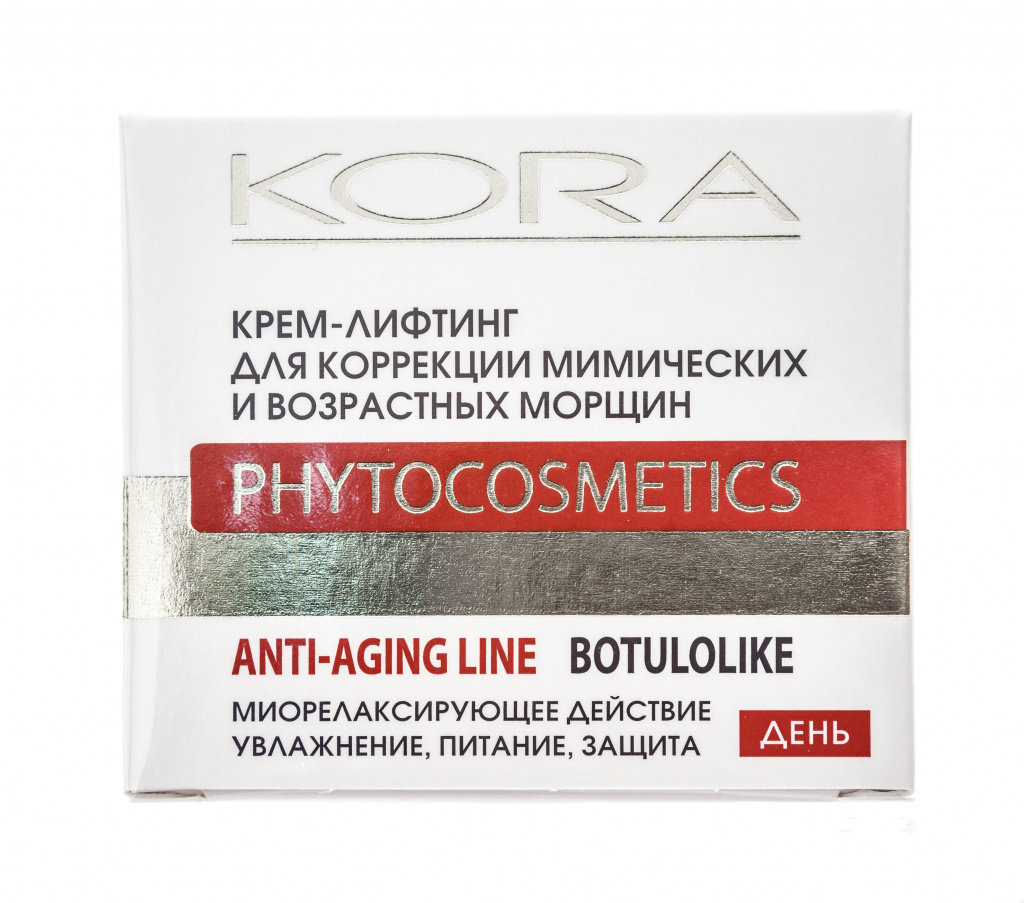 LIFTING CREAM FOR CORRECTION OF MIMIC AND AGE WRINKLES 