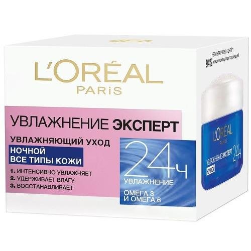 L'Oreal Paris Night Cream 'Moisturizing expert for all skin types 
