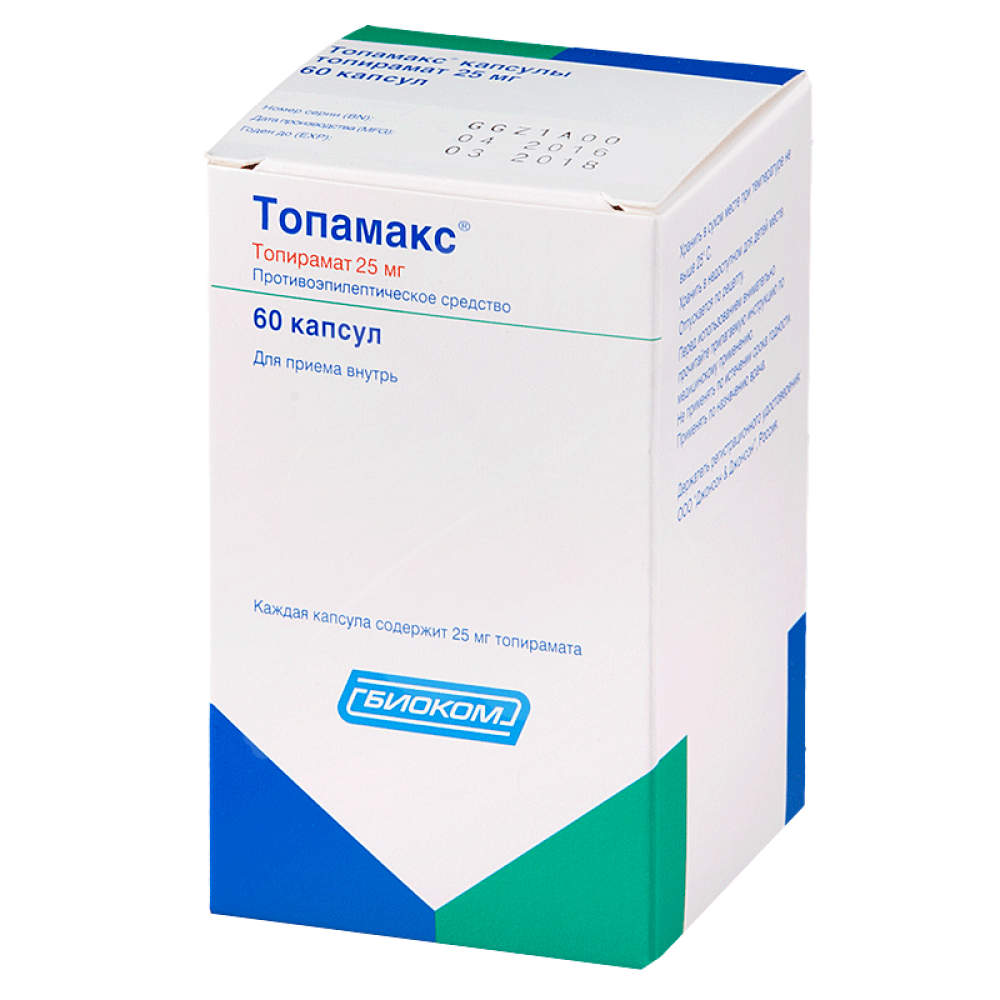 Topiramate (Topamax, Maxitopyr, Topalepsin, Toreal) 