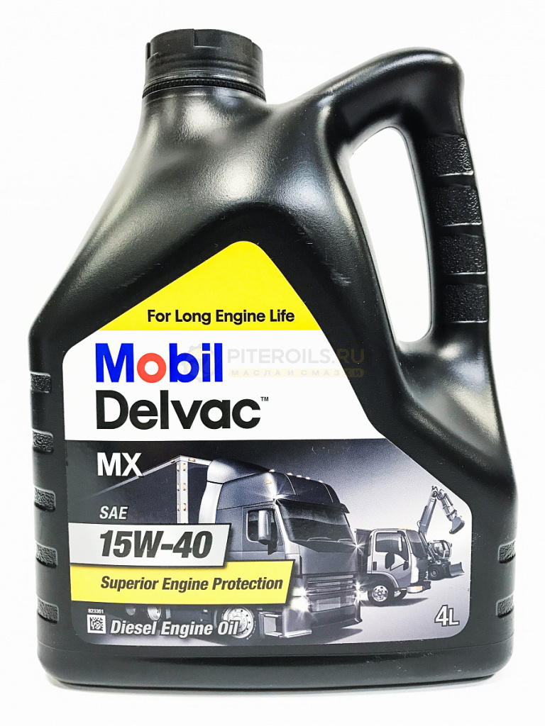 MOBIL Delvac MX 15W-40