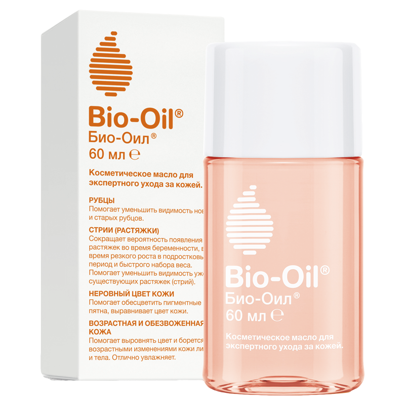 BIO-OIL STRETCH OIL.png 