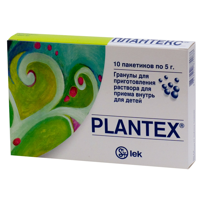 Plantex (fennel fruit) 