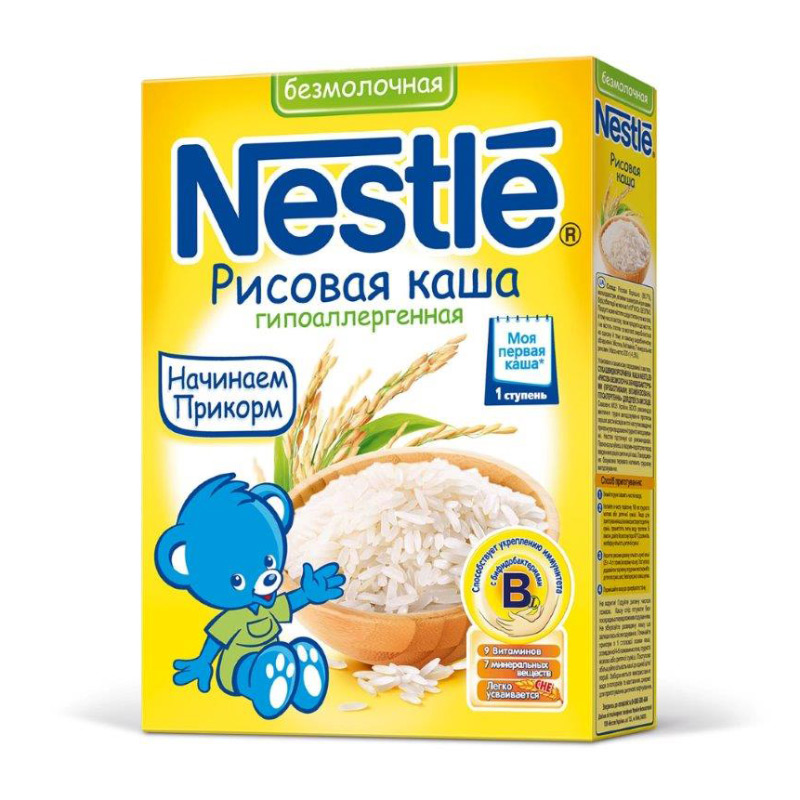 Nestle dairy-free 