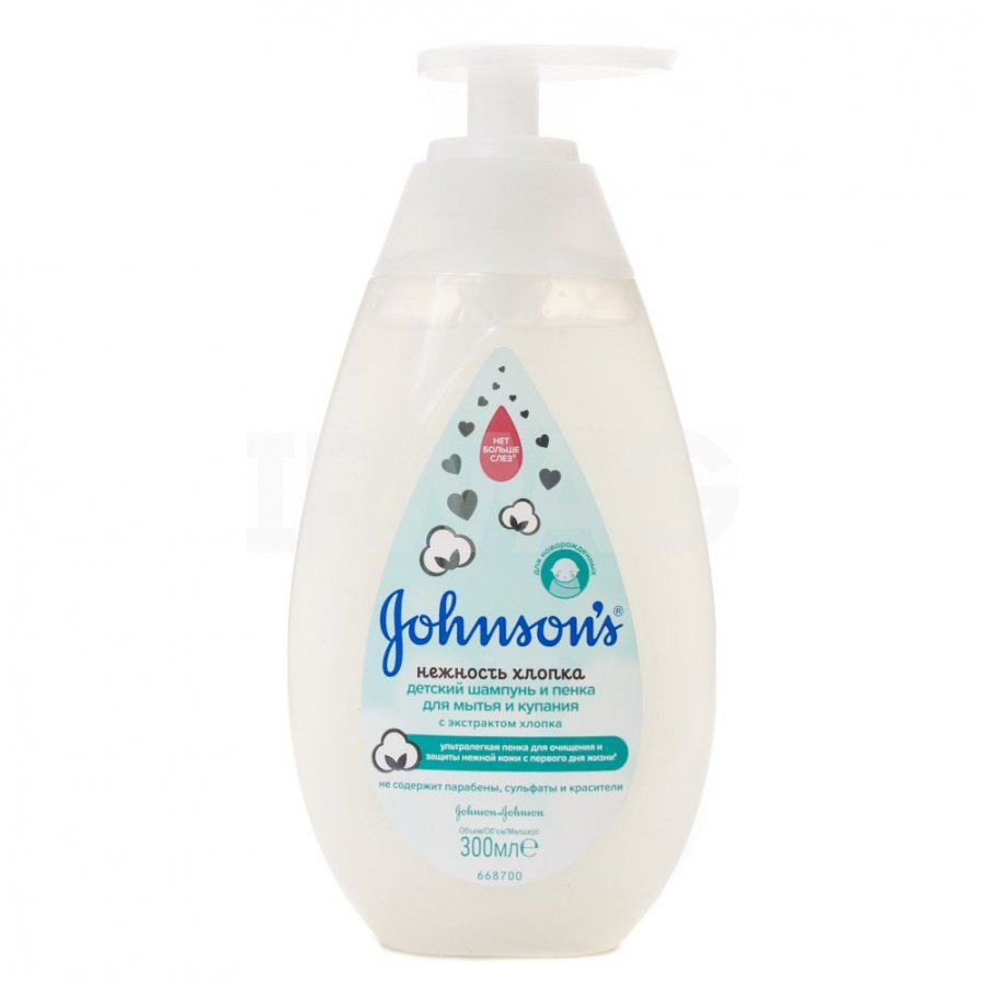 JOHNSON'S Shampoo Foam 'Cotton Tenderness' 