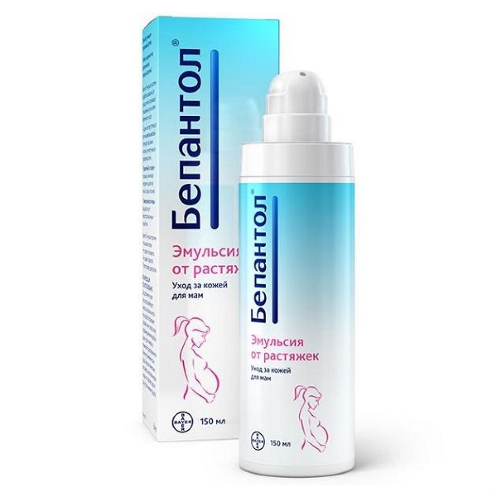 Emulsion Bepantol, Bayer 
