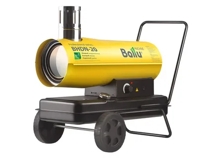 Ballu BHDN-20 (20 kW) 