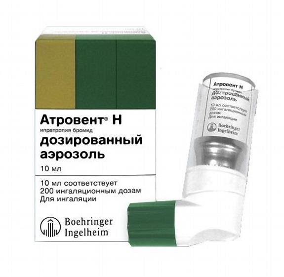 Ipratropium bromide (Atrovent-N) 1.jpg 