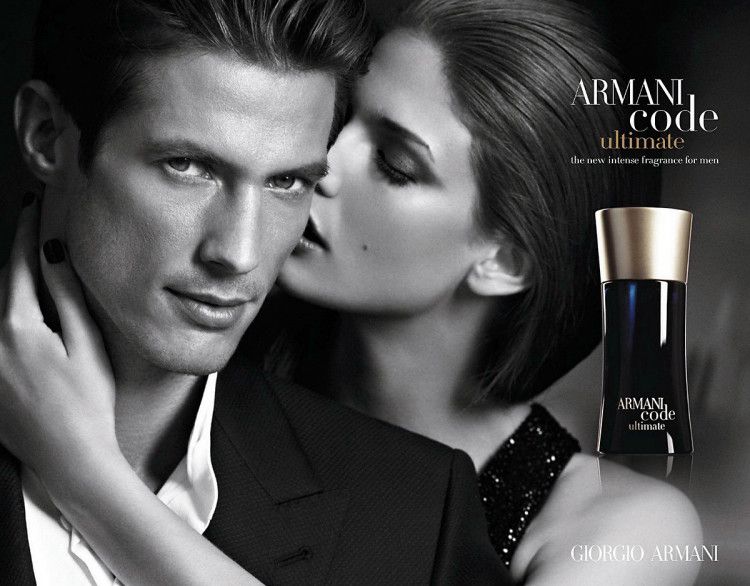 Armani perfumery will highlight the individual style of a true man 
