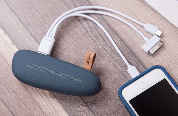 Personalized external battery - gift idea 