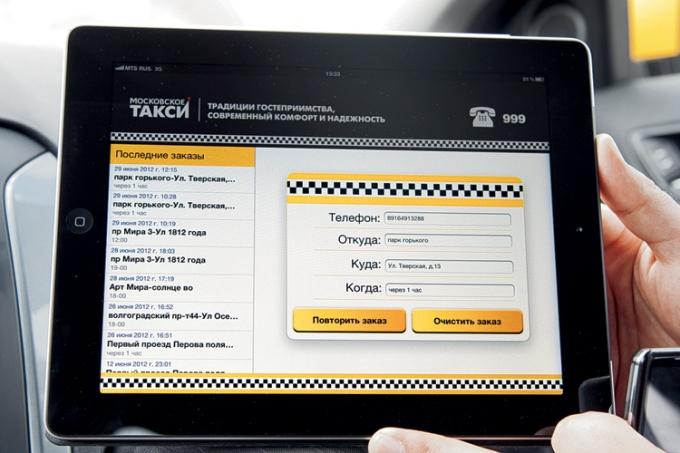 taxi tablet 