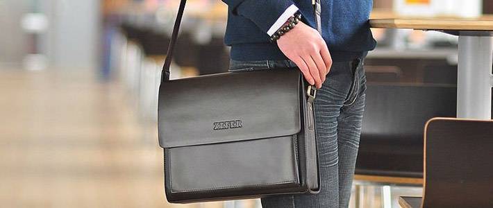 How to choose a laptop bag 