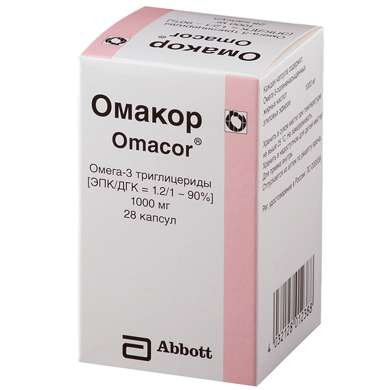 Omakor 